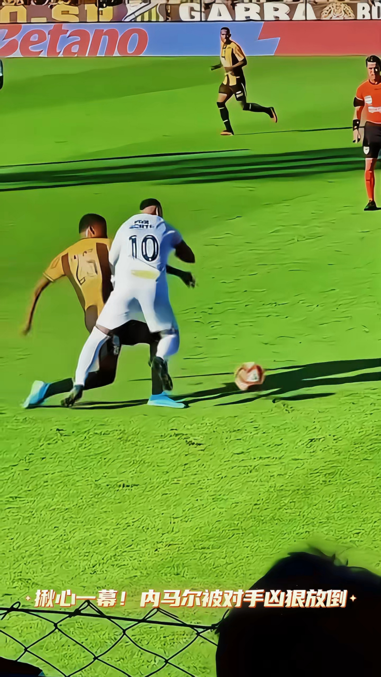 开云app关于内马尔关键节点赛况扑朔迷离，塞尔维亚队带队取胜！的信息